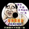 49图库浏览器下载